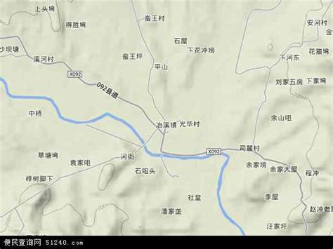 安庆岳西温泉镇遍地是温泉，赶紧来看看