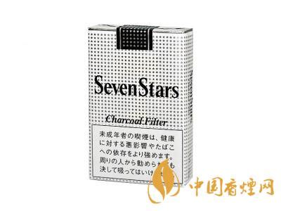 日本七星全系列介绍，除了万宝路之外最畅销的外烟之一。