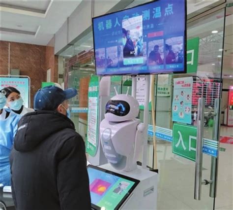 津南区科技局主动服务高新技术和科技型企业 科技之光闪耀战“疫”一线 - 智慧医院服务机器人解决方案，塔米智能