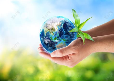 世界清洁地球日地球是我们惟一的家园清洁地球保护大自然人人有责任环保节能海报素材模板下载 -图巨人