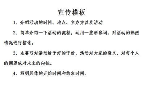 丰水梨文案：卖水果丰水梨的宣传文案，推广丰水梨水果的文案 - 脉脉