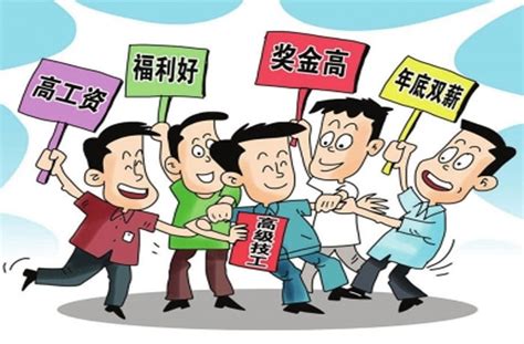 就业心态调整-云南新华电脑学校官方网站