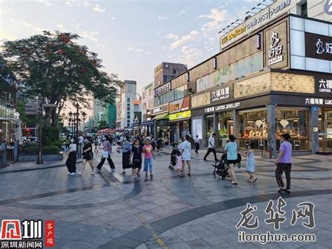 大浪街道今年1-7月经济增速全区领先，固定投资稳步增长_深圳新闻网