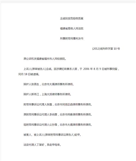 高艳副校长一行莅临威海校区调研指导工作-北京交通大学威海校区