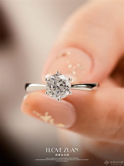 钻石镶嵌,六爪镶嵌,钻石指款式名称大全_大山谷图库