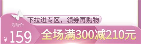 吊坠和项链的区别 饰品知识讲解_重庆婚庆公司