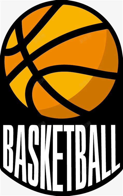 简约时尚运动篮球俱乐部logo-图小白