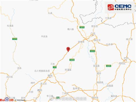 四川绵阳市江油市附近发生3.6级左右地震