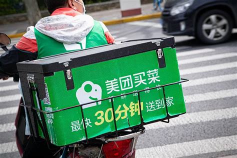 首宏公司蔬菜配送流程图 - 东莞市首宏膳食管理有限公司