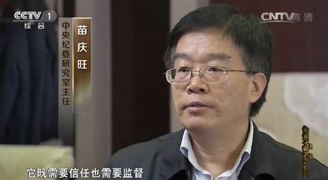 专访王志文：新剧《纪委书记》和《人民的名义》尺度差不多_手机凤凰网