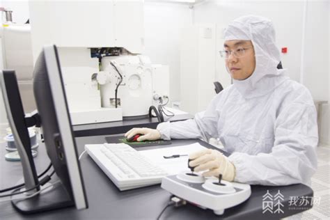 南京大学王欣然教授来实验室做学术报告-河南大学材料学院