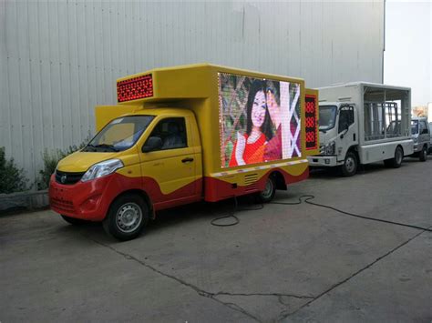 安徽省内广告宣传车 LED大屏广告车多少钱图片【高清大图】-汽配人网