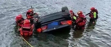 车辆落水事故让人痛心......落水如何自救?_呼和浩特市_救援_株洲