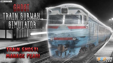 DNF幽灵列车:攻略,怪物,任务