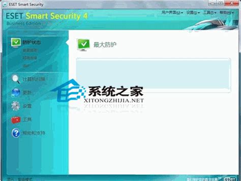 ESET Smart Security 6.0.115.0 RC X86 麦田守望者汉化版_ESET下载-officeba下载