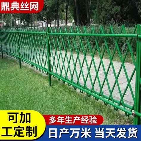 现货销售 北京围墙锌钢护栏 绿地草坪蓝白围栏 学校操场铁艺栅栏_CO土木在线