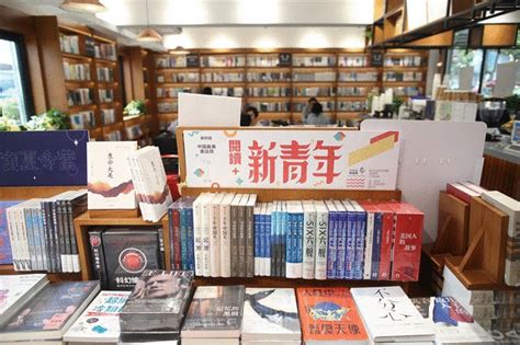 上海有哪些优秀的书店值得推荐？ - 知乎