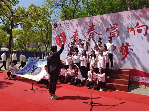 信息工程学院举办“青春唱响中国梦”班歌比赛_学院新闻_信息工程学院