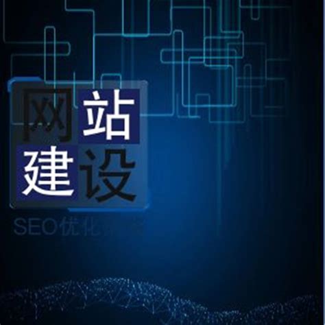 长春：打造开放新高地演绎发展更强音_中国战略新兴产业网