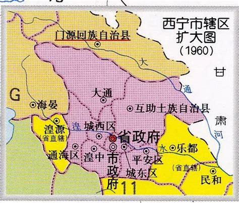 海东市地图图片