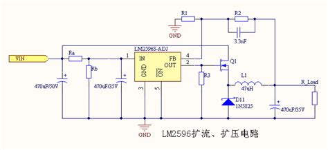LM317/LM337系列三端可调集成稳压器知识
