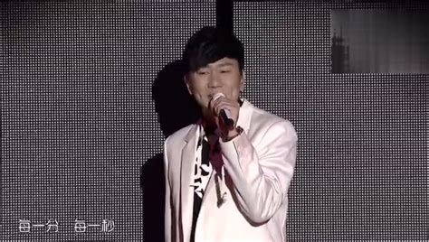 林俊杰表情包图片