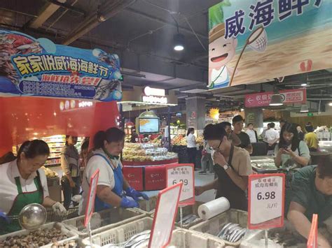 威海大脆口章鱼须冻海鲜批发厂家 - 威海三荣水产有限公司