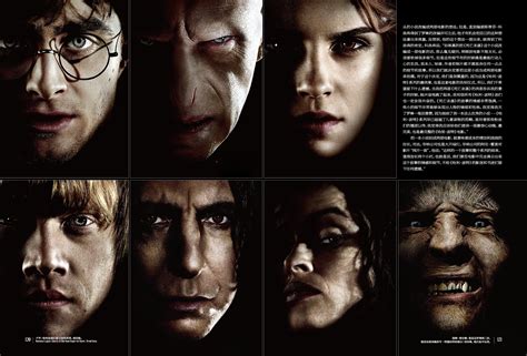 《哈利波特英文原版 1-7全集(美国平装版)The Complete Harry Potter Collecti...》J.K ...