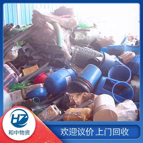 塑料垃圾桶回收 塑料筐回收价格 废旧塑料制品高价回收