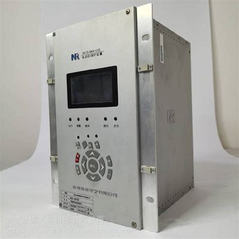 JI-932型微机继电保护测试仪-环保在线