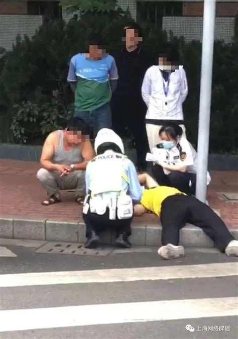 上海一外卖骑手被交警追车后发生车祸致死？上海警方：谣言！实为交警救助受伤骑手-新闻频道-和讯网