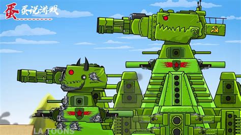【坦克世界动画】kv99坦克支援kv5坦克，kv99遭到莫迪44的狙击！坦克世界动画_腾讯视频