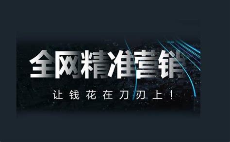 衡阳市人民政府门户网站-以“祝融”命名，从我国首辆火星车读懂中国航天征程中的湖南力量