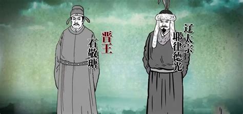 中国古代四位独眼皇帝：一位被饿死，两位被杀死，只有一位善终
