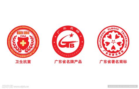广东logo设计，你应该怎么选择？-东道品牌创意集团
