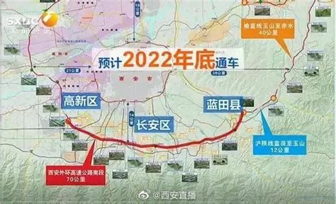 中国全部高速铁路开通时间表