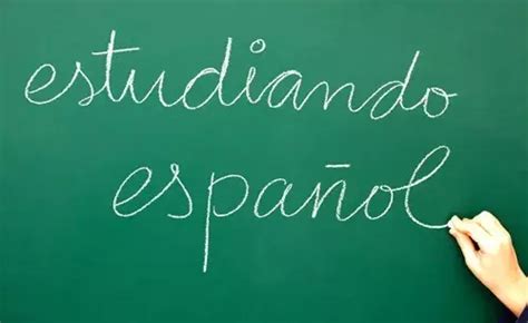 想自学西班牙语，怎么学？ - 知乎