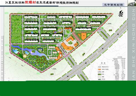 江夏区2018年第2批次用地规划性质兼容性批前公示