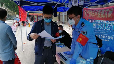 广州市社科院挂职干部坚守基层一线抗击疫情--广州市社会科学院