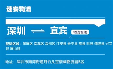 上海市互联网专线接入价格 创造辉煌「上海而迈网络信息科技供应」 - 水专家B2B