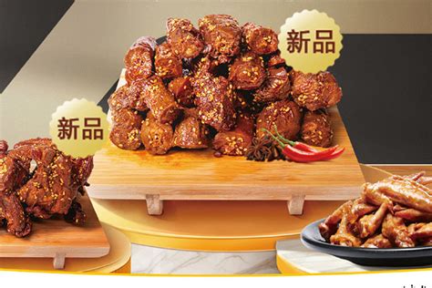 绝味食品：让你品尝到舌尖上的绝味鸭脖 - 周到上海