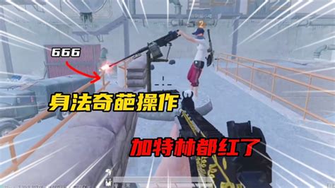 生死狙击：基础身法弹跳教学，空速弹连上箱子，够详细了吧？