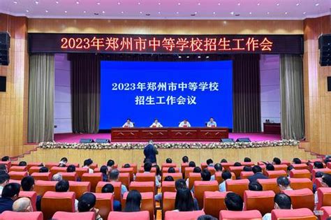 2023年郑州中招理化生实验操作考试指导视频【化学篇】_腾讯视频