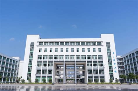 福建：福州工商学院2021高考录取通知书查询入口