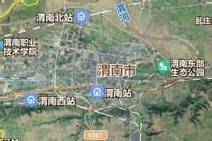 渭南市地图 - 卫星地图、高清全图 - 我查