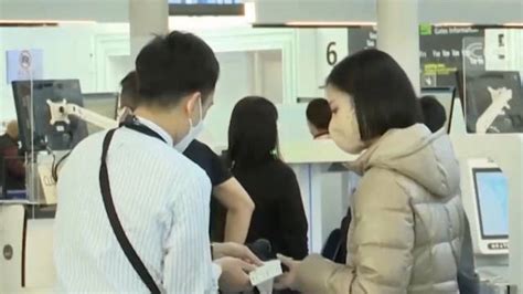 中国暂停签发日韩赴华签证