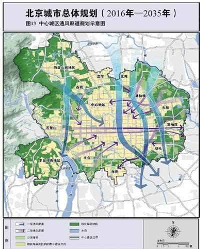 南充2025年城市规划图,南充二绕动态,南充第八次城市规划(第2页)_大山谷图库