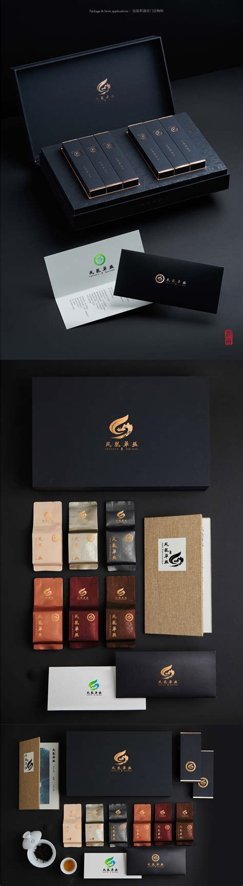 潮州城市LOGO发布 塑造“中国瓷都”新形象_彩星设计-站酷ZCOOL
