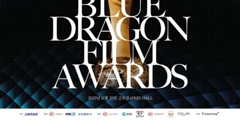 韩国青龙电影奖开启网络投票 将11月25日正式颁奖_手机新浪网