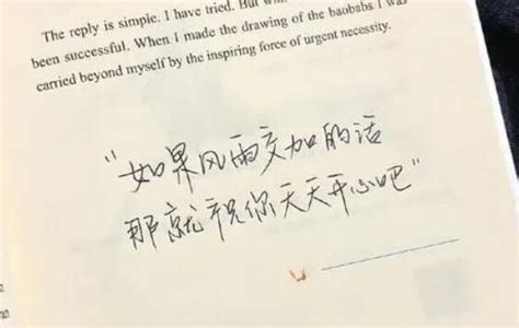第一章 感生帝 _《悄悄成神，惊艳所有人》小说在线阅读 - 起点中文网